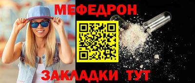 кокаин Аша