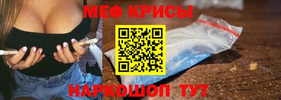 кокаин перу Ачхой-Мартан