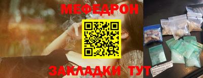 кокаин Аша