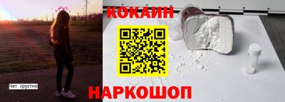 a pvp Анжеро-Судженск