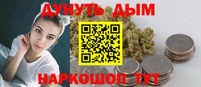 MESCALINE Баксан