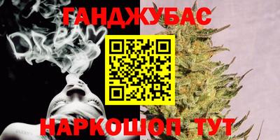 кокаин перу Ачхой-Мартан