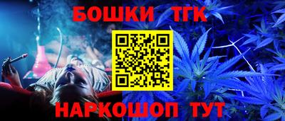 MESCALINE Баксан