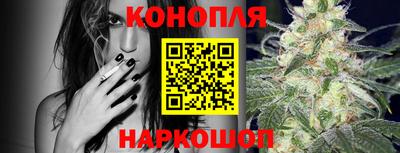 кокаин перу Ачхой-Мартан