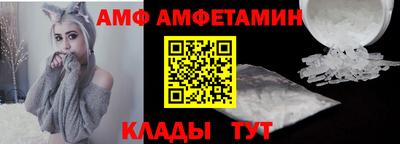 кокаин перу Ачхой-Мартан
