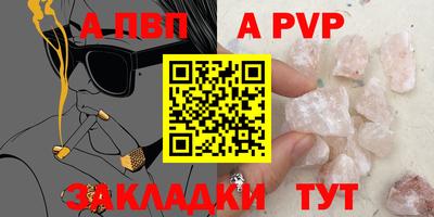 кокаин перу Ачхой-Мартан