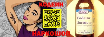 MESCALINE Баксан