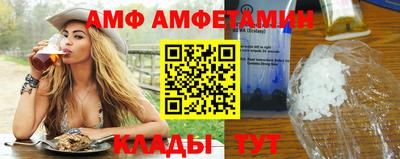 кокаин перу Ачхой-Мартан