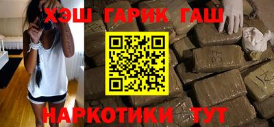 кокаин перу Ачхой-Мартан