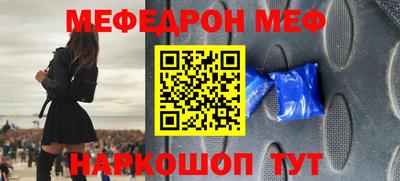 кокаин Аша