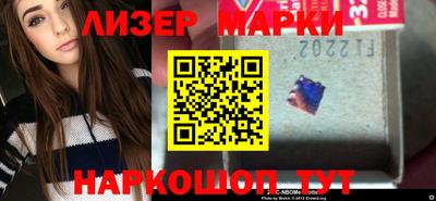 кокаин перу Ачхой-Мартан